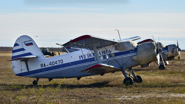Antonov An2 24072026.jpg