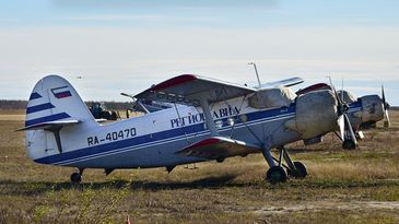 Antonov An2 24072026.jpg